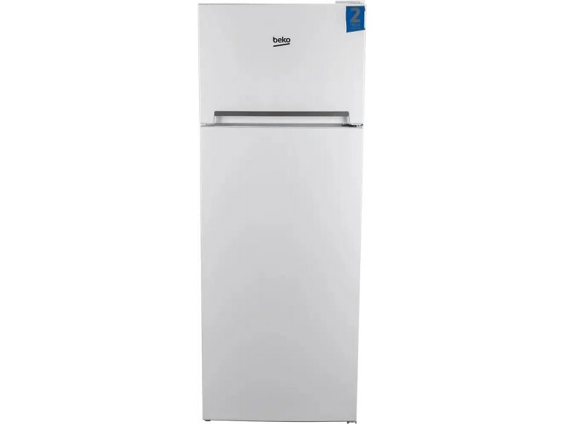 Beko B1RDSK240W белый двухкамерный холодильник вид спереди