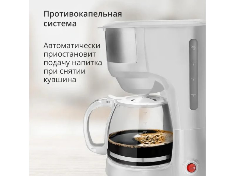 Blackton Bt CM4115 — противокапельная система и кнопка включения, боковой вид