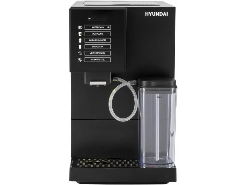 Hyundai HAM-5405 кофемашина с зерновым бункером и сенсорным управлением, чёрный корпус