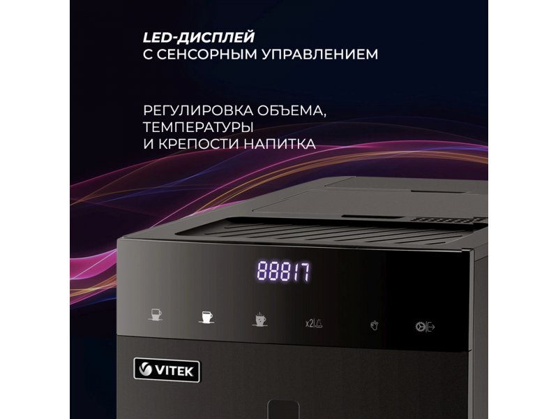Vitek Metropolis VT-8700 сенсорная панель управления — LED-дисплей, кнопки регулировки объёма и температуры