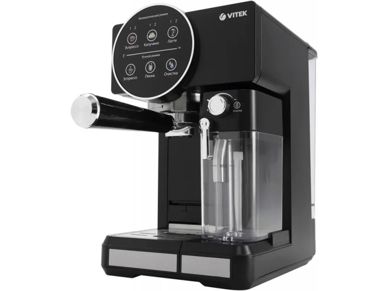Vitek VT-8490 рожковая кофеварка чёрный корпус сенсорная панель управления