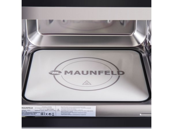 Maunfeld JBMO.20.5GRBG слюдяной экран камеры логотип информационные наклейки