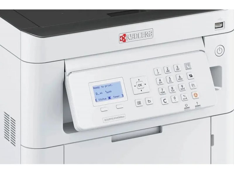 Kyocera Ecosys PA4500cx — задняя панель с портами Gigabit Ethernet и USB