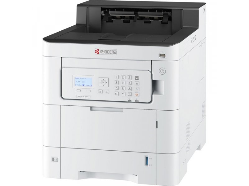 Kyocera Ecosys PA4500cx — вид сбоку, габариты 480×572×577 мм