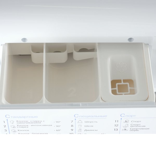 Indesit IWUC 4105 CIS — отсек для моющих средств, три отделения для порошка и кондиционера