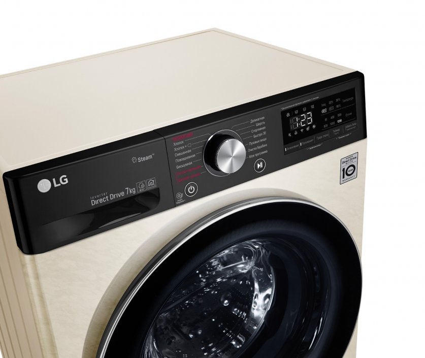 LG AIDD F2V5HS9B панель управления LED дисплей серебристый регулятор программ