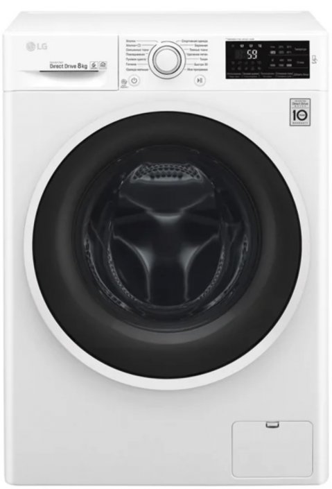 LG F2J6TN0W стиральная машина фронтальная 8 кг белый корпус чёрный люк панель управления с LED-дисплеем