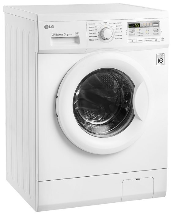 LG F10B8ND вид сбоку под углом 45° — тонкий корпус с боковыми гофрированными панелями