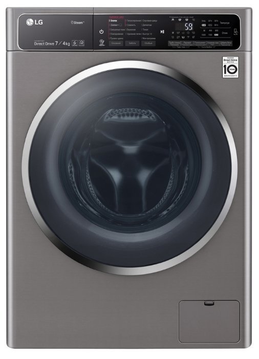 LG F2H7HG2S стиральная машина с сушкой фронтальная загрузка серебристый корпус