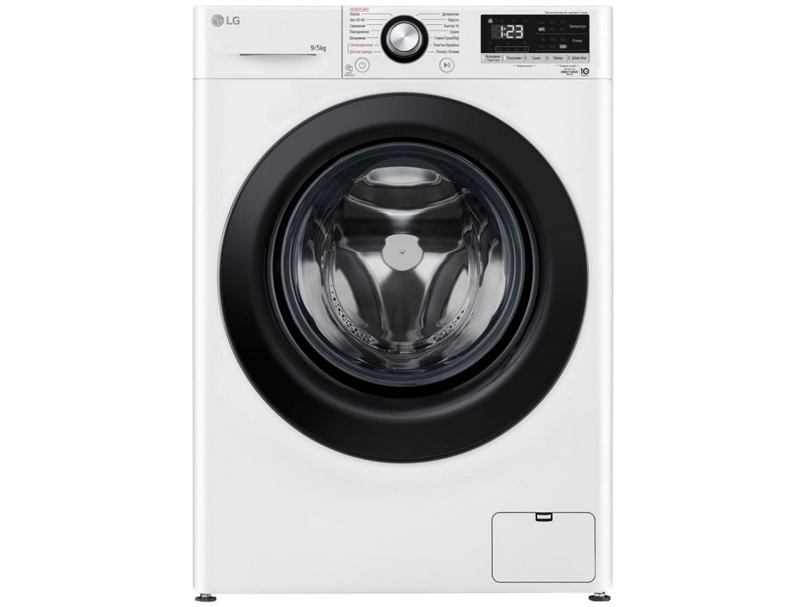 LG F2V3FR6W стиральная машина с сушкой фронтальная загрузка белый корпус
