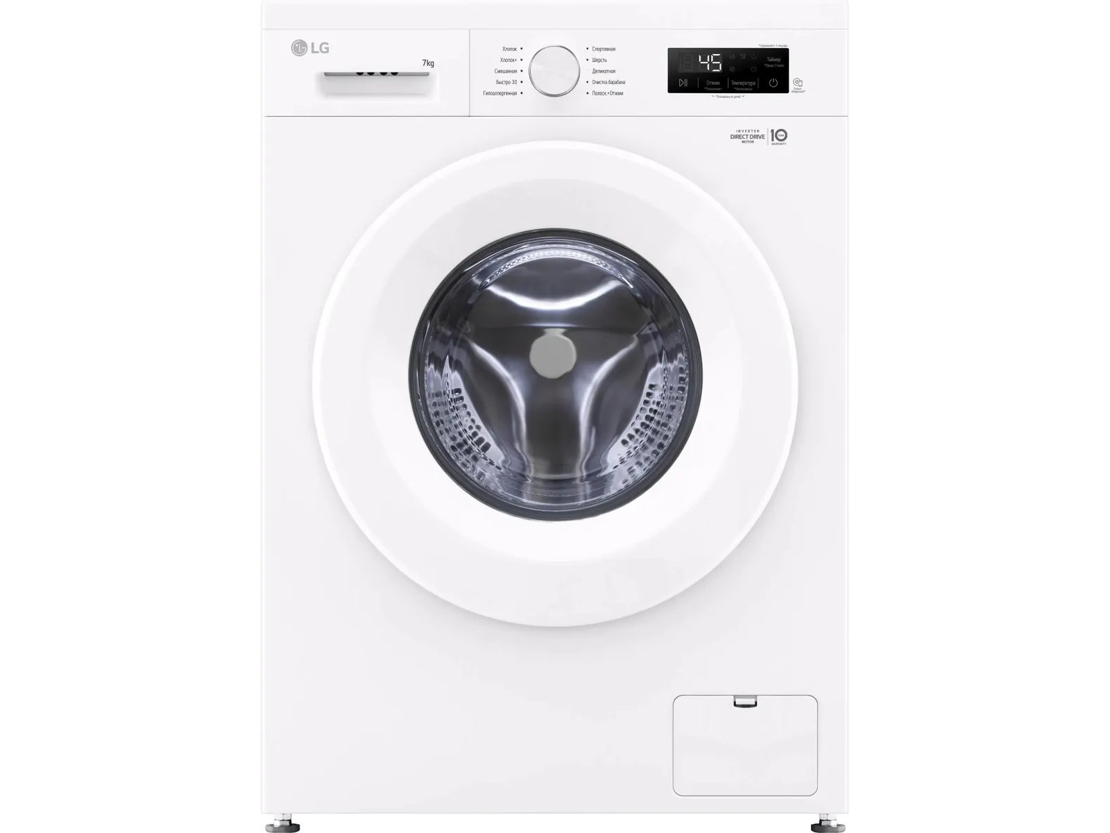 LG F2Y1HS3W вид спереди — панель управления с дисплеем, барабан с прямым приводом, загрузка 7 кг