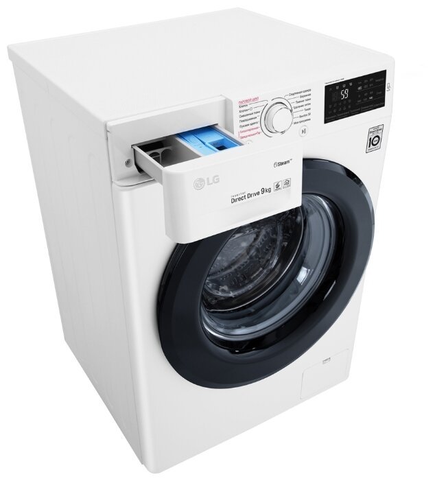 LG F4M5VS6W открытый лоток для порошка с отсеками для основного средства и кондиционера