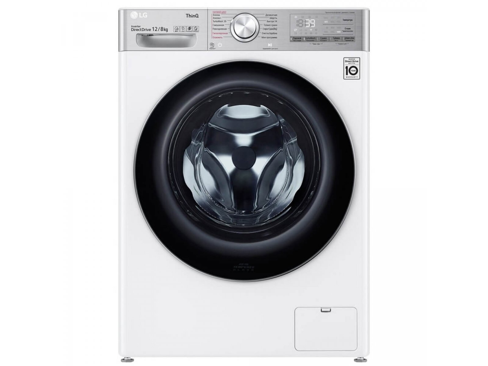 LG TW4V9BC9E стиральная машина с сушкой фронтальная загрузка вид спереди
