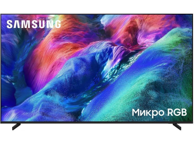 Samsung MRE75R85H 75 дюймов — вид спереди на подставке, Micro RGB контент на экране
