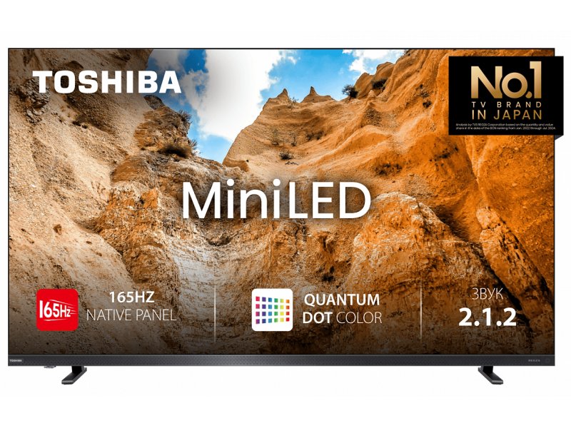 Toshiba 75Z770RE Mini LED телевизор 75 дюймов — изображение каньона на включённом экране