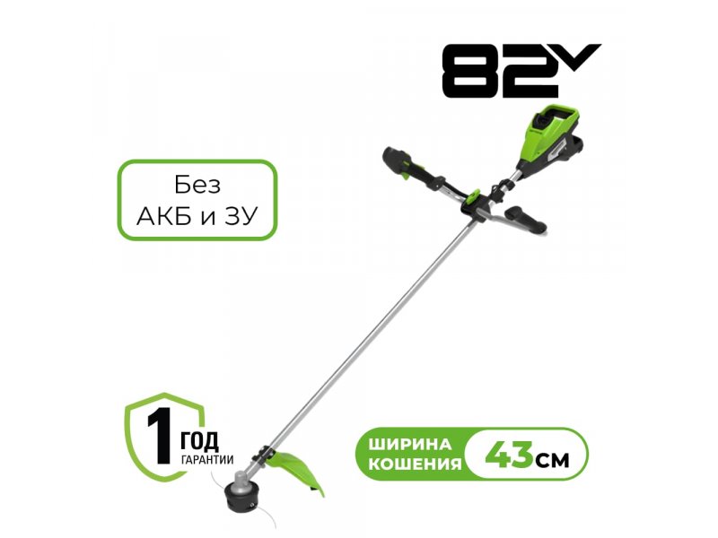 Greenworks TB13L ключевые параметры — платформа 82V, ширина кошения 43 см, гарантия 1 год, поставка с АКБ и ЗУ