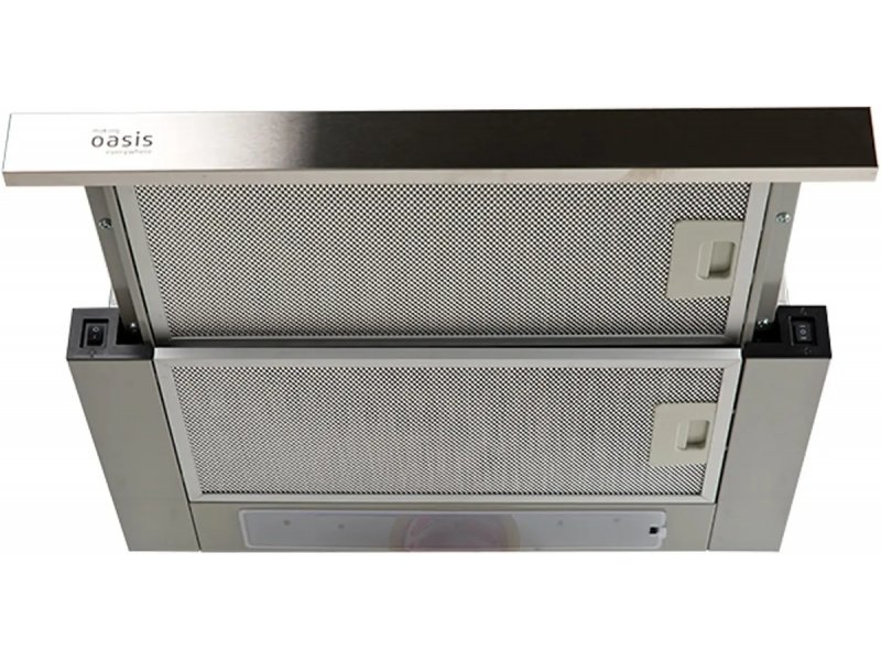 Oasis UV-50S F металлик — вид сверху с полностью выдвинутыми уровнями, сетчатые фильтры и кнопки управления