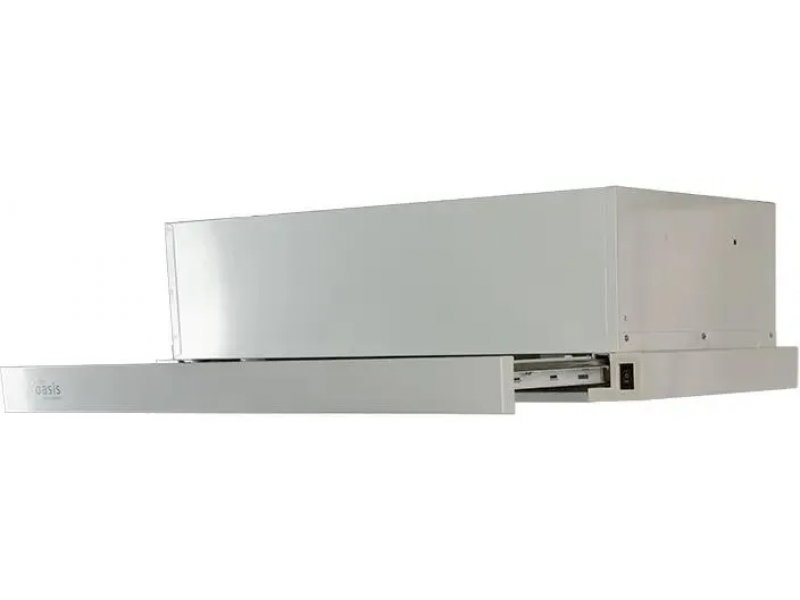 Oasis UV-60W F боковой профиль с выдвинутым козырьком видны крепления и механизм телескопического выдвижения