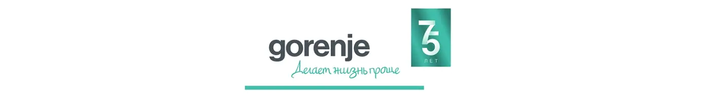 Gorenje логотип и баннер гарантии — информация о бренде