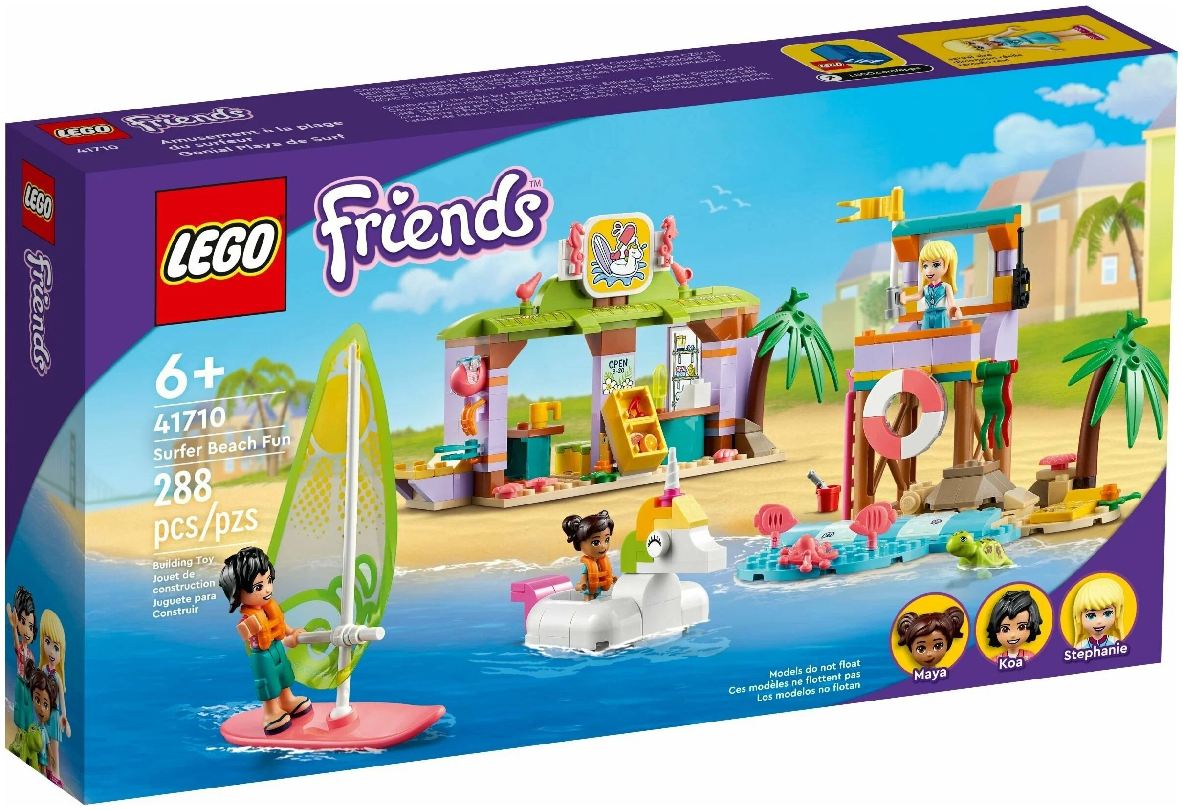 Конструктор LEGO Friends 41710