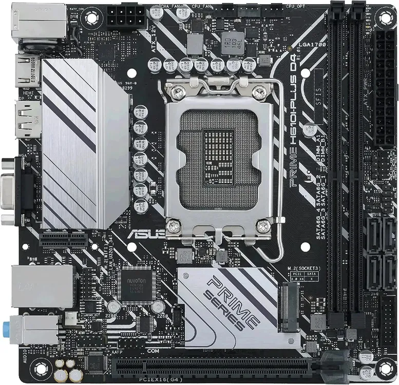 ASUS Prime H610I-PLUS D4-CSM вид сверху — сокет LGA 1700, слоты DDR4, разъёмы SATA и M.2