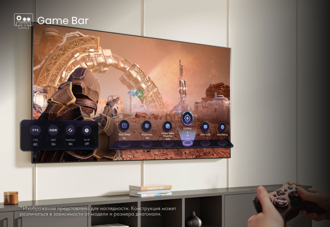 Hisense 50E7Q &mdash; игровая панель Game Dashboard
