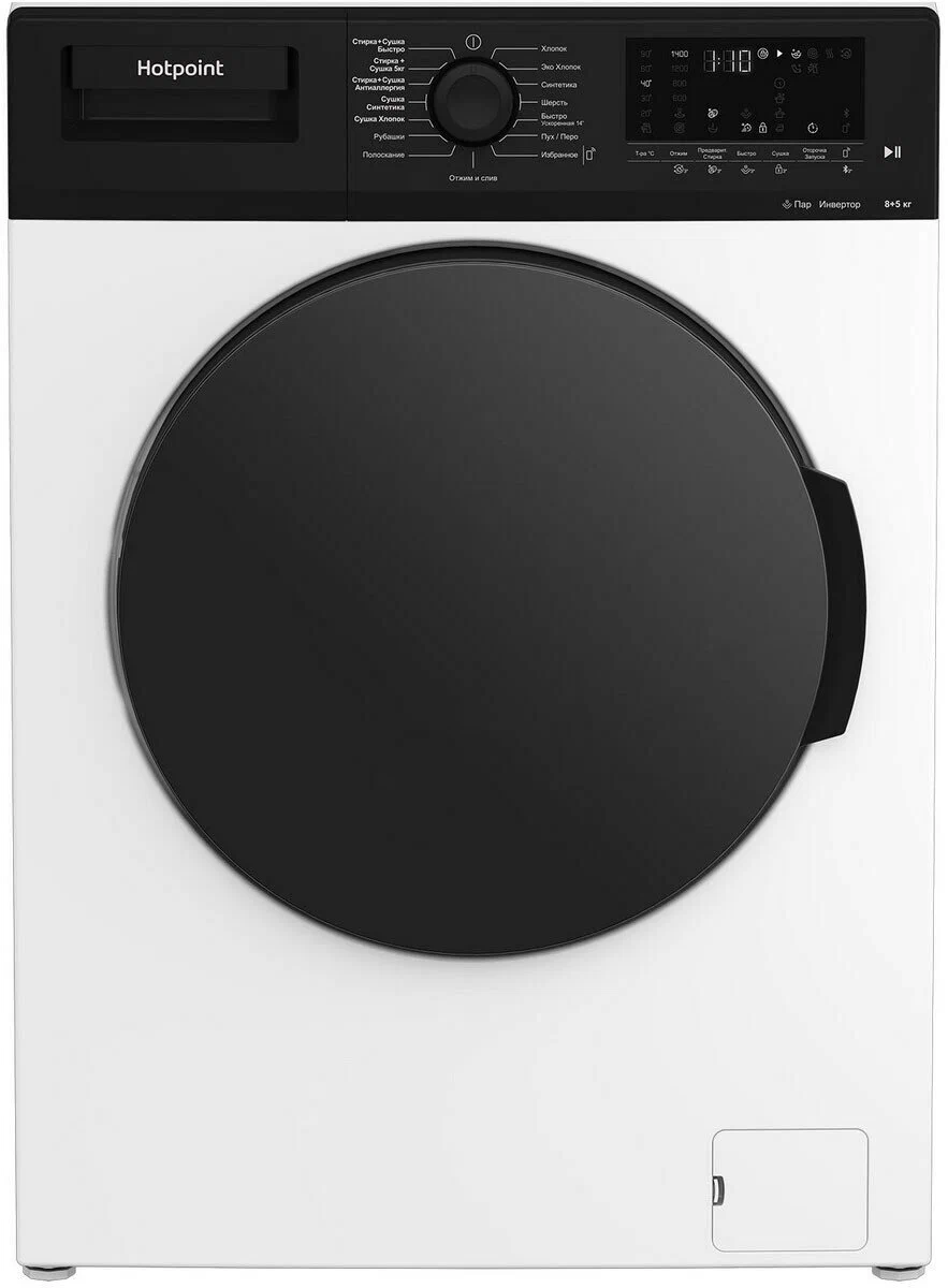Стиральная машина с cушкой Hotpoint WD 8548 C7S VBW