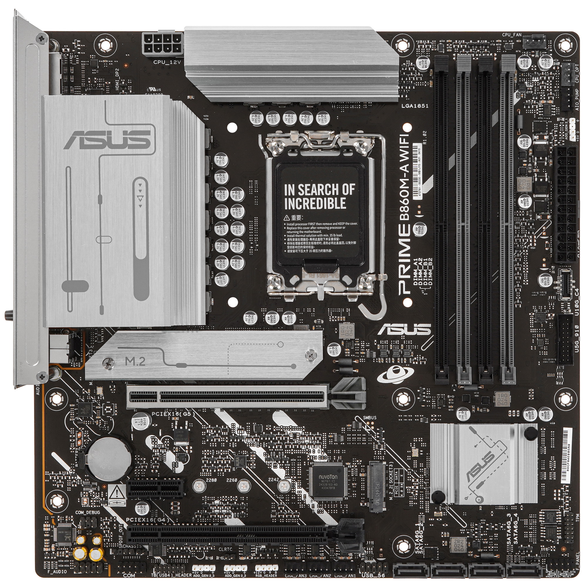 ASUS Prime B860M-A WiFi материнская плата mATX разъёмы и слоты расширения