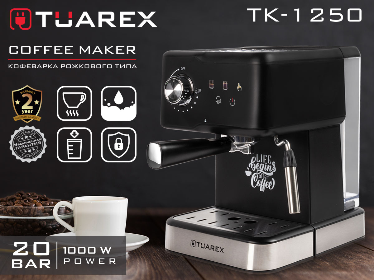 Tuarex TK-1250 рожковая кофеварка черный корпус с чашкой эспрессо