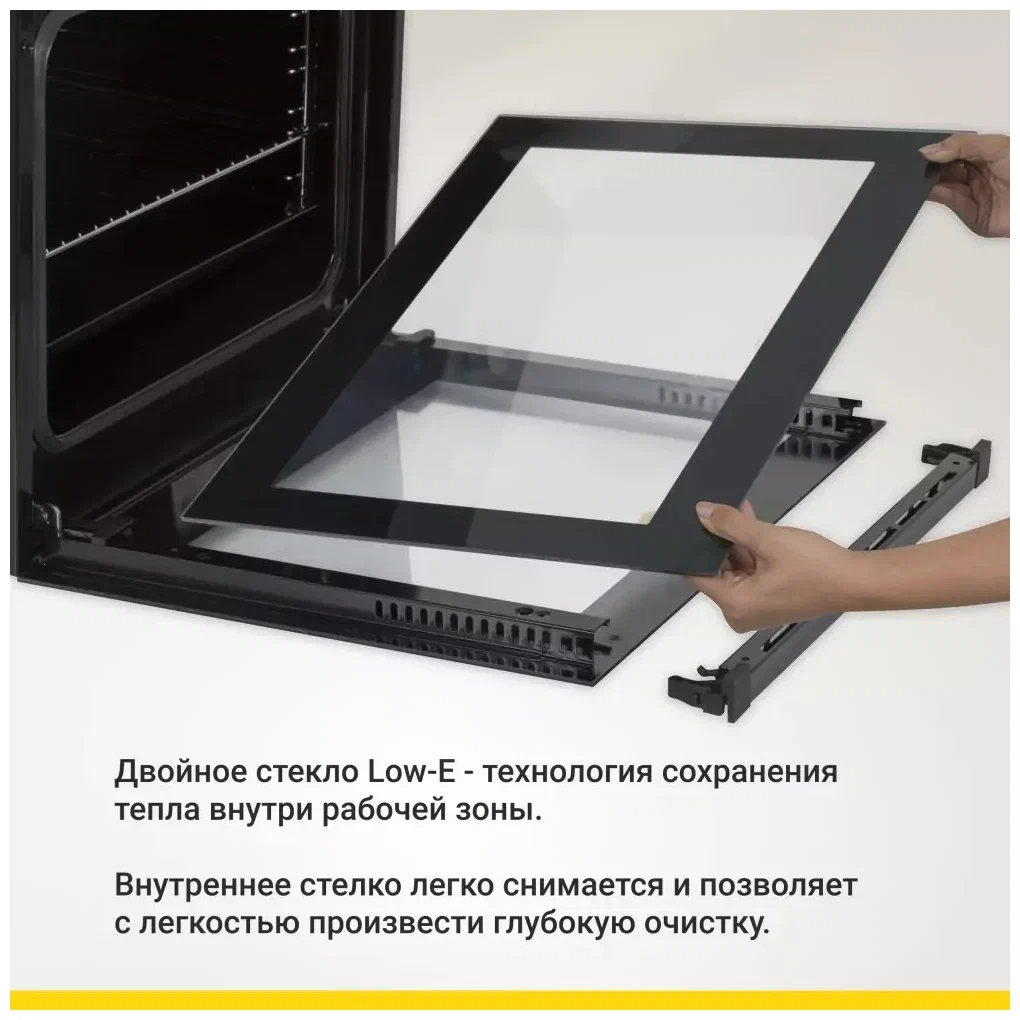 Simfer b6em16011 духовка электрическая встраиваемая духовой шкаф электрический