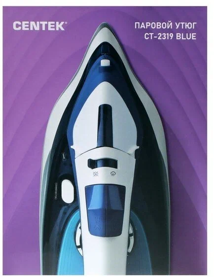 Утюг Centek CT-2319 Blue 1800Вт, антипригарное покрытие, мощный паровой удар, самоочистка, 180мл