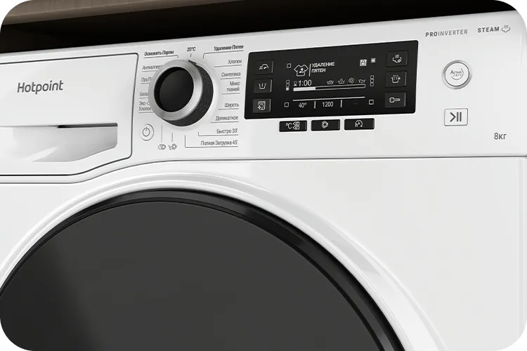 Hotpoint/Ariston NSS 6015 KV RU вид спереди &mdash; электронный дисплей и панель управления