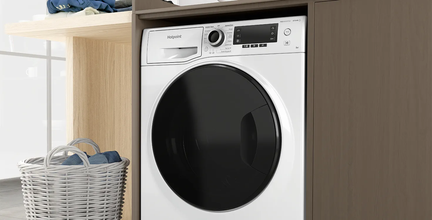Hotpoint/Ariston NSS 6015 KV RU в домашней обстановке &mdash; встроена в мебель, белый корпус с чёрным люком