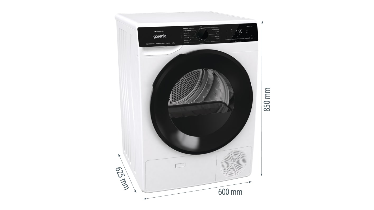 Gorenje DPNA82WIFI/C тепловой насос конденсационная сушка принцип работы