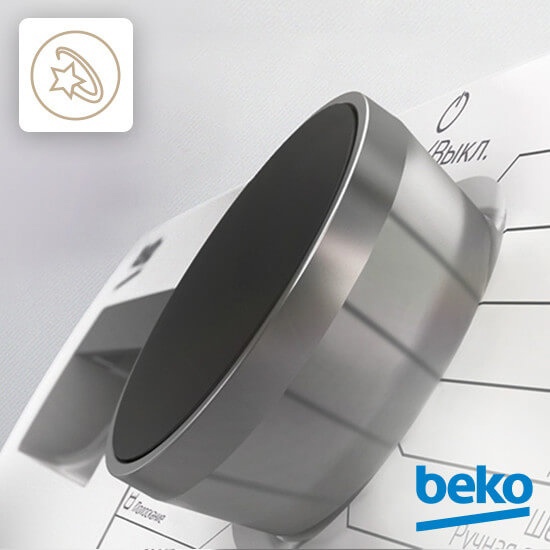Beko WSPE7612A боковой профиль — компактная глубина корпуса от 41 до 45 см
