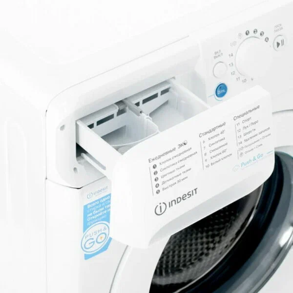 Стиральная машина INDESIT BWSA 5109 WWV (белый)