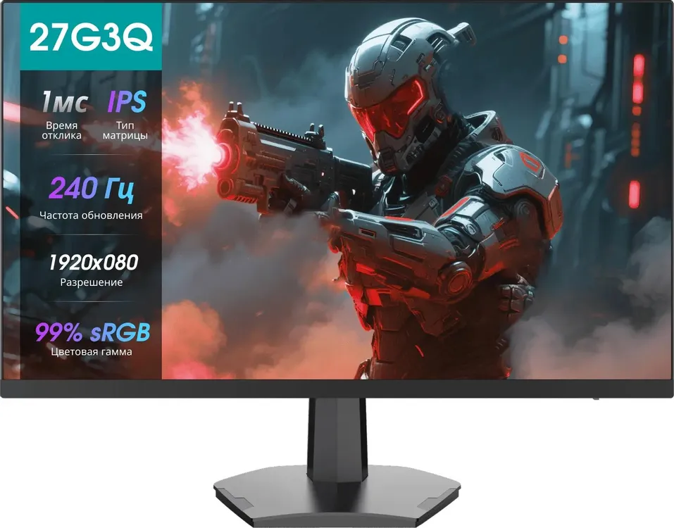 Hisense 27G3Q вид спереди — игровой монитор 240 Гц с демонстрацией игрового контента