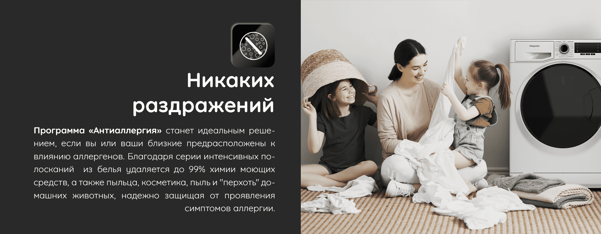 Hotpoint NSD 6239 US VE RU детали конструкции барабан люк