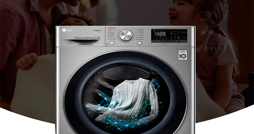 LG AI DD F4V5VG2S вид спереди — дисплей и сенсорная панель управления