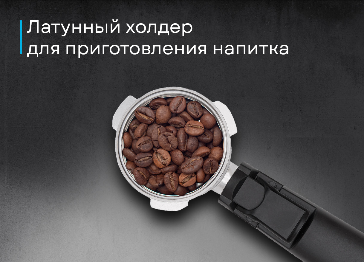 Korting KCM 1013 SA Bravo подставка для чашек нержавеющий корпус вид сверху