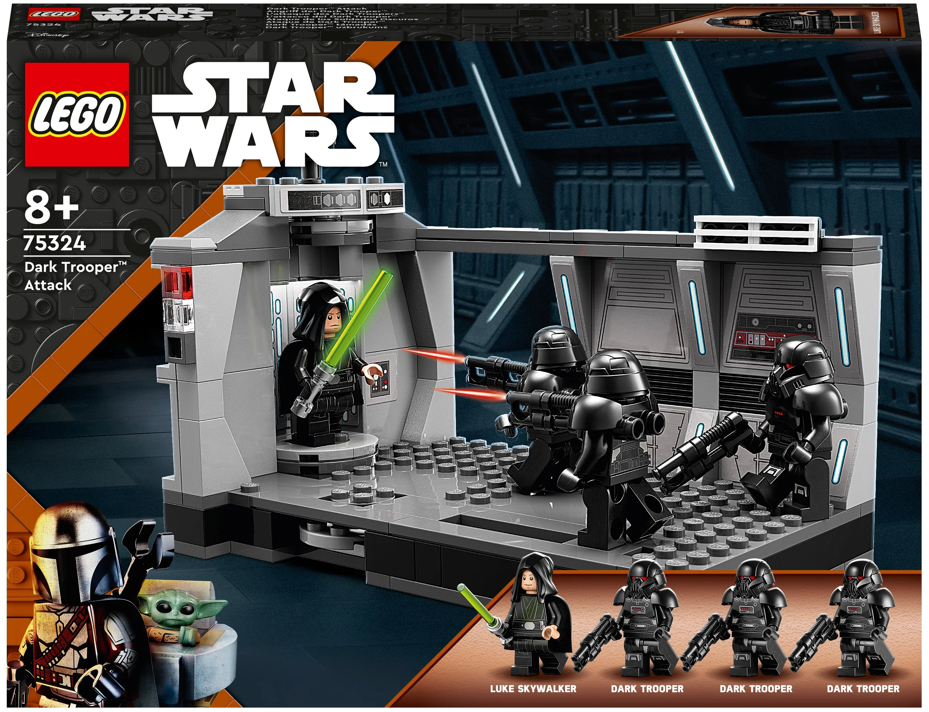 Конструктор LEGO Star Wars Mandalorian 75324 Атака темных штурмовиков, 166 дет.