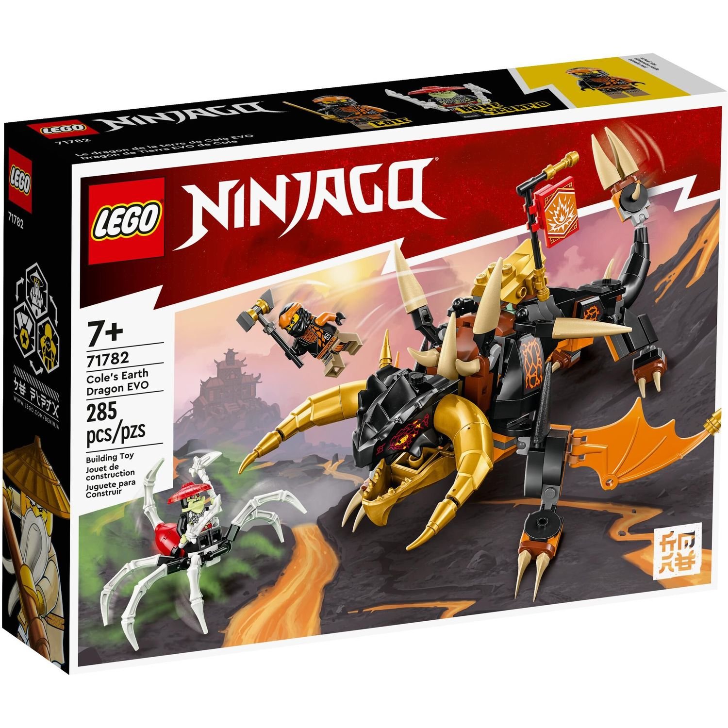Конструктор Lego Земляной дракон Коула Ниндзяго 71782 - фото 1