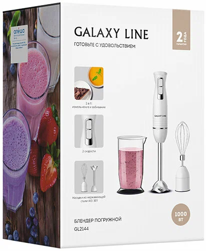 Блендер погружной GALAXY LINE GL2144 белый