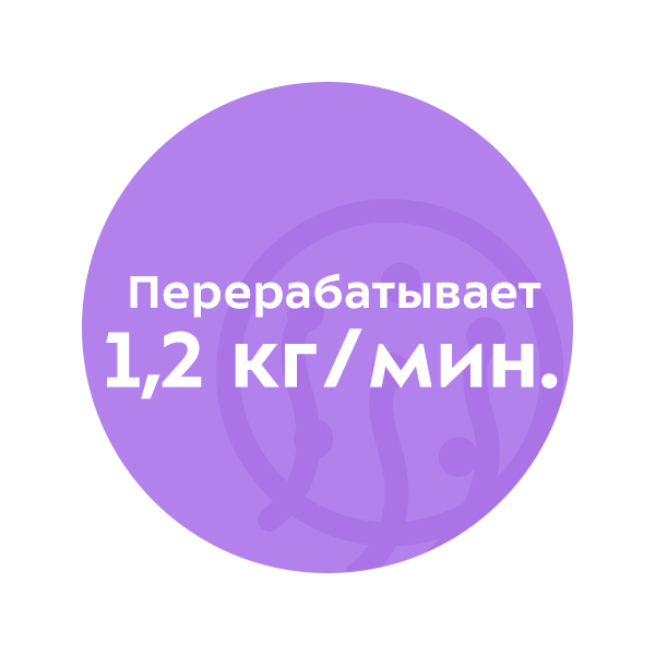 Kitfort КТ-2113-1 производительность 1,2 кг в минуту — информационный баннер