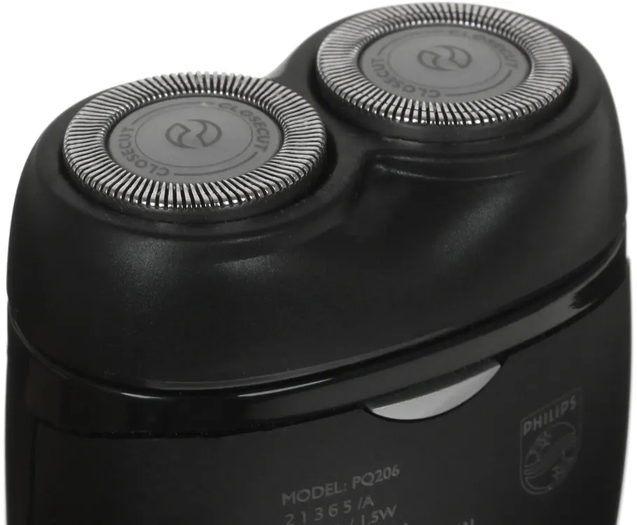 Philips PQ206/18 двойные круглые бритвенные головки с сеткой вид сверху