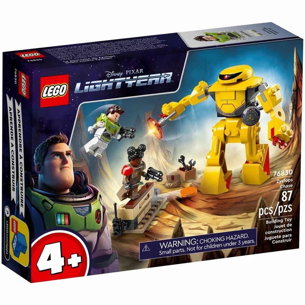 LEGO Disney Pixar Погоня за Циклопом