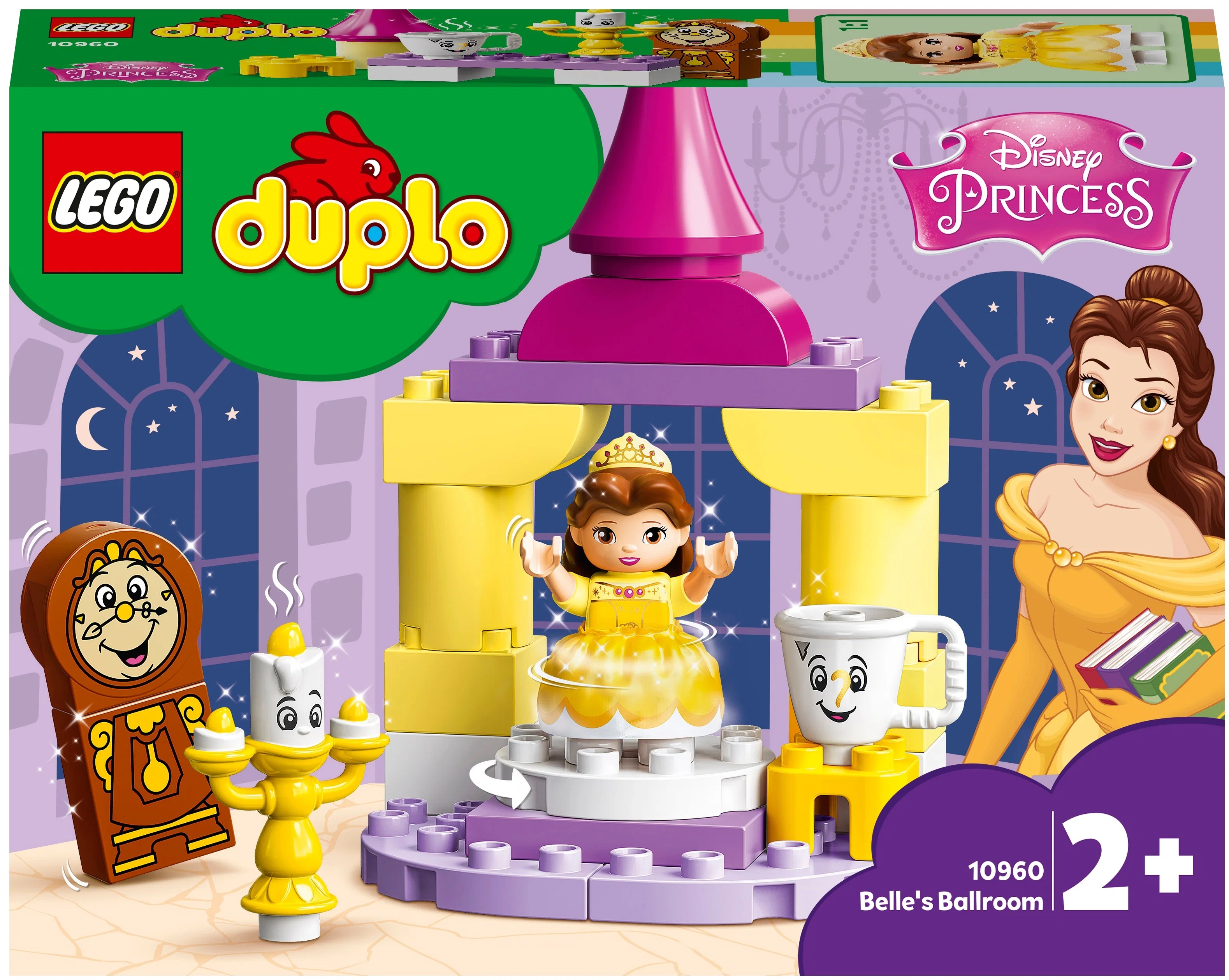 Конструктор LEGO DUPLO 10960 Бальный зал Белль, 23 дет.