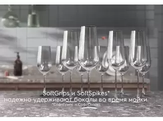 Держатели SoftSpikes