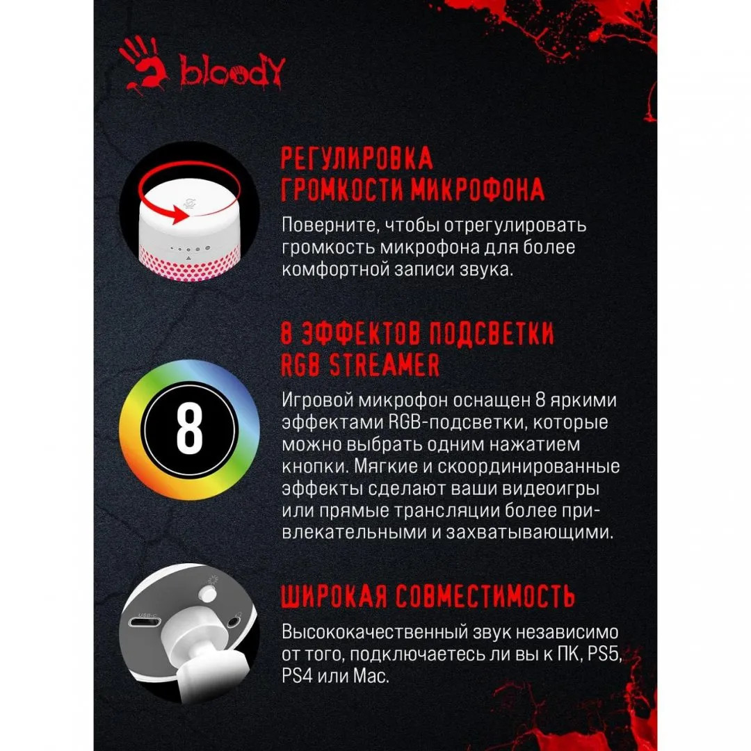 mv:10