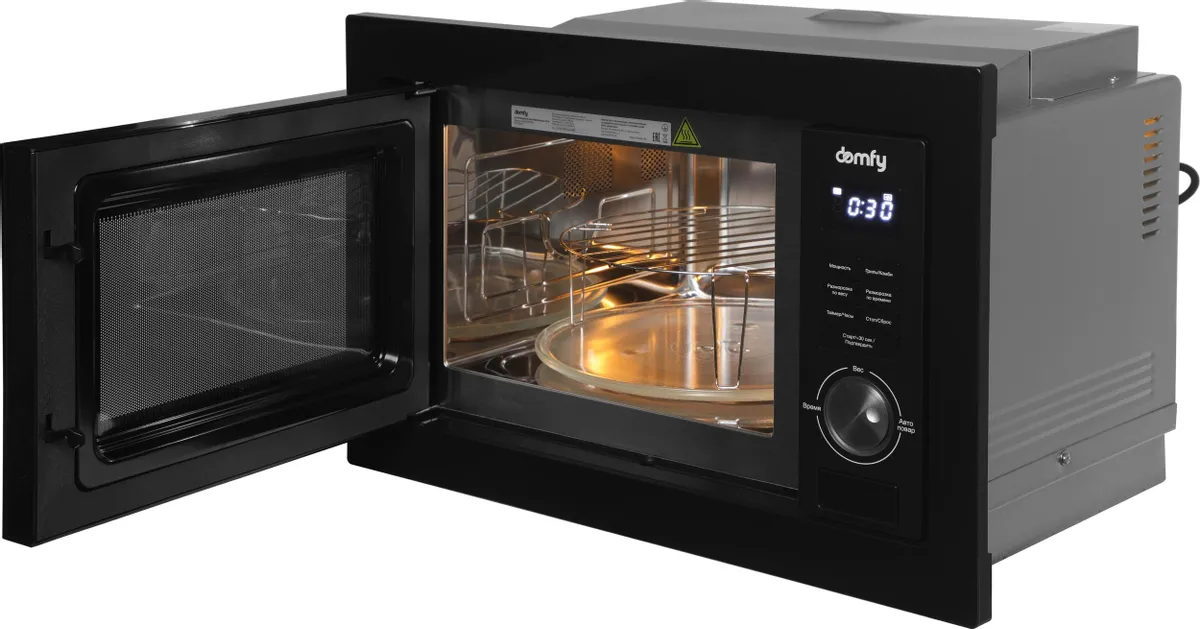 Domfy DM2540BW BG встраиваемая микроволновая печь чёрный корпус открытая дверца дисплей